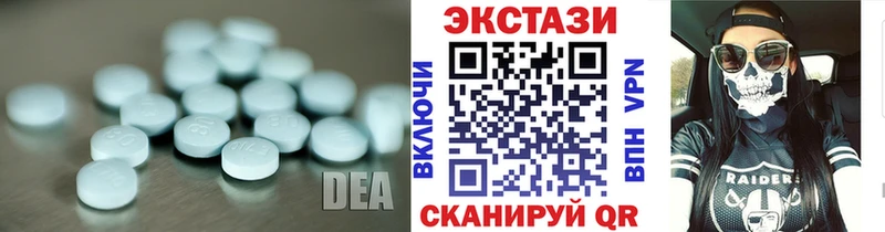 Ecstasy XTC  Ростов-на-Дону 