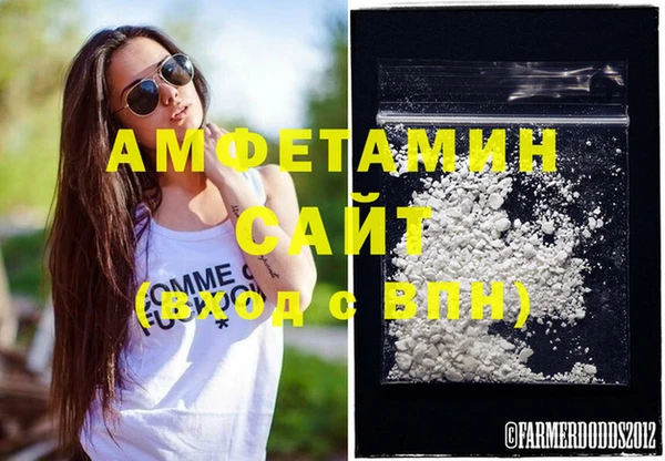 мдпв Волоколамск