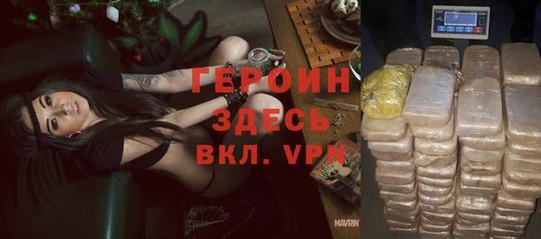 мдпв Волоколамск