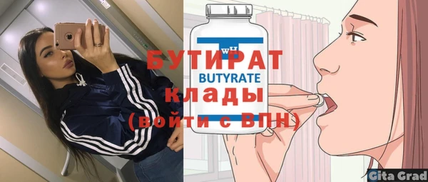 мдпв Волоколамск