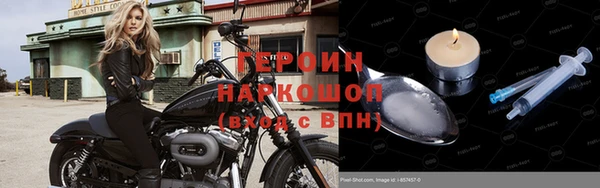 мдпв Волоколамск