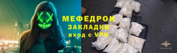 кокс Верхний Тагил