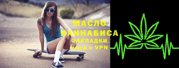 мдпв Волоколамск