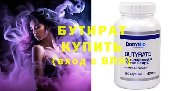кокс Вязники