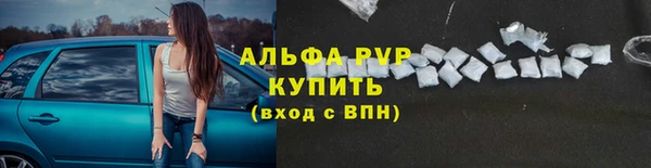 мдпв Волоколамск
