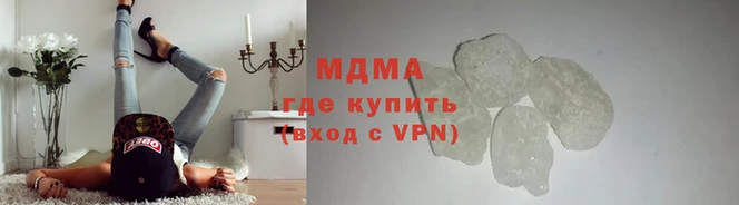 кокс Вязники