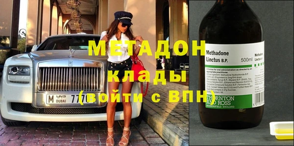 кокс Вязники