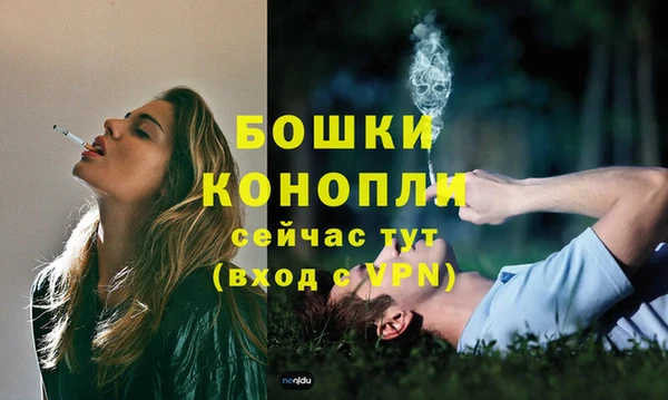 COCAINE Волосово