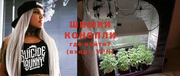 COCAINE Волосово