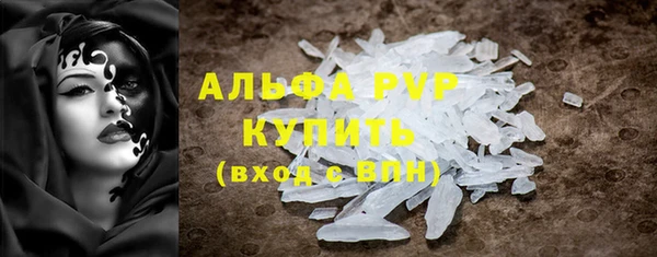 мдпв Волоколамск