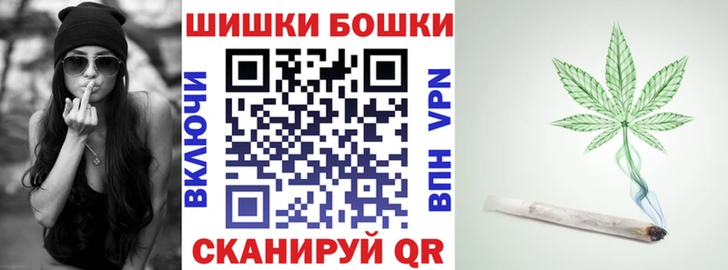 Конопля конопля  Ростов-на-Дону 